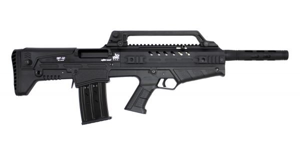 71WTNip4YeL._AC_SL1500_-33-600x311 Buy LKCI BP-12 12 Gauge Bullpup Shotgun with Black Finish