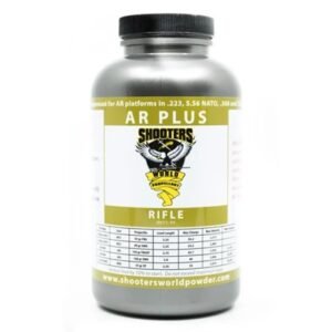 Shooters World AR Plus